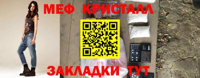 дистиллят марихуана Моздок