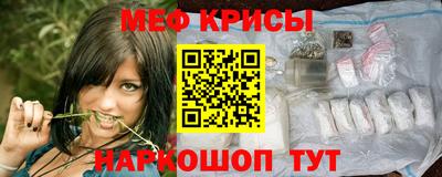 дистиллят марихуана Моздок