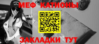 ALPHA PVP Можга