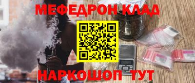 ALPHA PVP Можга