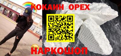 дистиллят марихуана Моздок