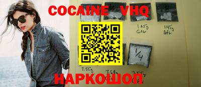 ALPHA PVP Можга
