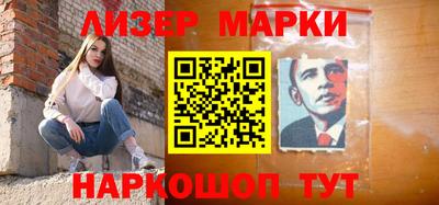 дистиллят марихуана Моздок