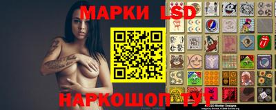 ALPHA PVP Можга