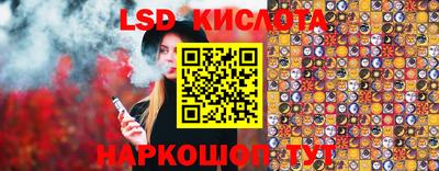 ALPHA PVP Можга