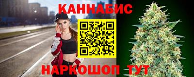 ALPHA PVP Можга