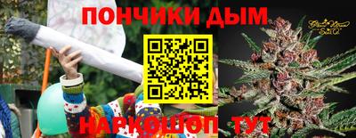 ALPHA PVP Можга