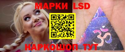 дистиллят марихуана Наро-Фоминск