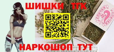 ALPHA PVP Можга