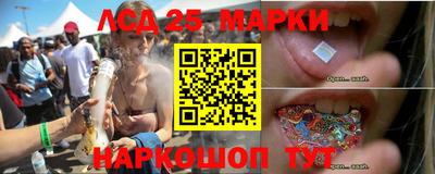 дистиллят марихуана Моздок