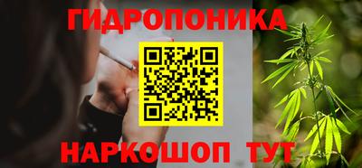 дистиллят марихуана Моздок