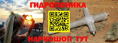 мефедрон мука Можайск