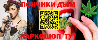 ALPHA PVP Можга