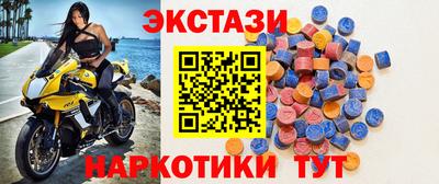 дистиллят марихуана Моздок