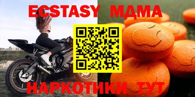 гашик Нальчик