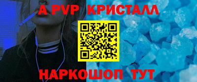 дистиллят марихуана Моздок