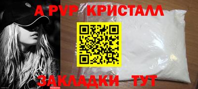 гидропоника Нарткала