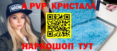 дистиллят марихуана Моздок