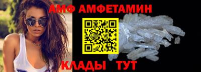 ALPHA PVP Можга
