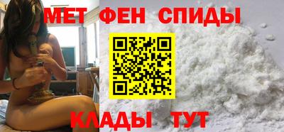 дистиллят марихуана Моздок