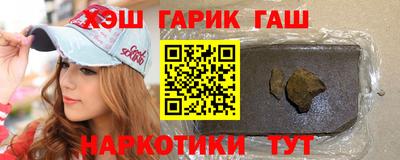 ALPHA PVP Можга