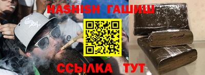 мефедрон мука Можайск