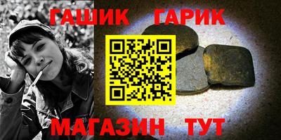 мефедрон мука Можайск
