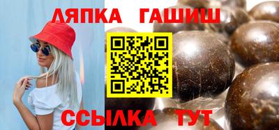 мефедрон мука Можайск