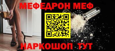 дистиллят марихуана Моздок