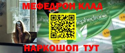 ALPHA PVP Можга