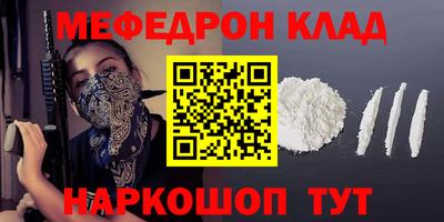 ALPHA PVP Можга