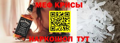 ALPHA PVP Можга