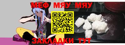 ALPHA PVP Можга